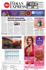 The New Indian Express-Chennai