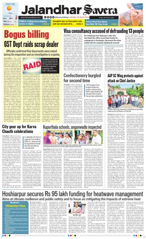 Jalandhar The Savera