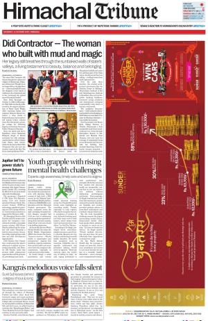 Himachal Tribune
