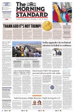 The Morning Standard