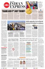 The New Indian Express-Nagapattinam