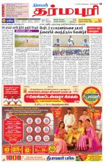 Dharmapuri-Salem Supplement