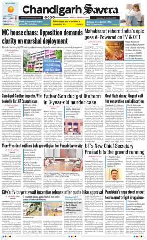 Chandigarh The Savera