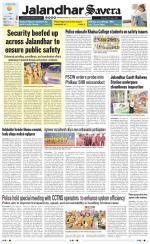 Jalandhar The Savera