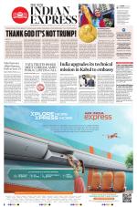 The New Indian Express-Jeypore