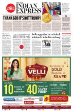 The New Indian Express-Chennai