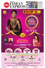 The New Indian Express-Vellore