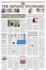 The Morning Standard