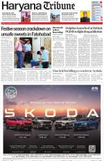 Haryana Tribune