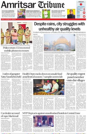 Amritsar Tribune