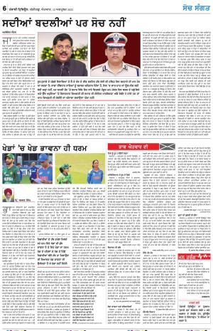 Nazaria_12_October_2025