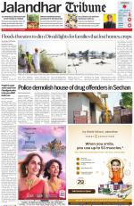 Jalandhar Tribune