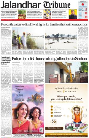 Jalandhar Tribune