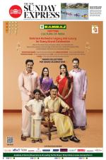 The New Indian Express-Nagapattinam