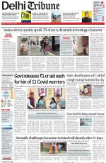 Delhi Tribune