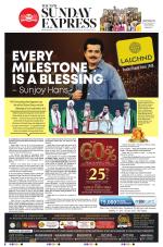 The New Indian Express-Jeypore