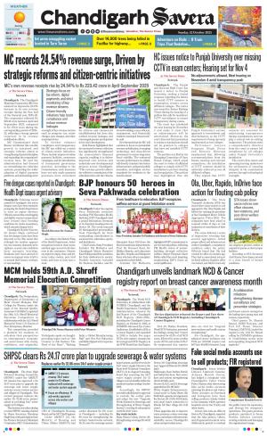 Chandigarh The Savera