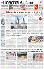 Himachal Tribune