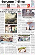Haryana Tribune