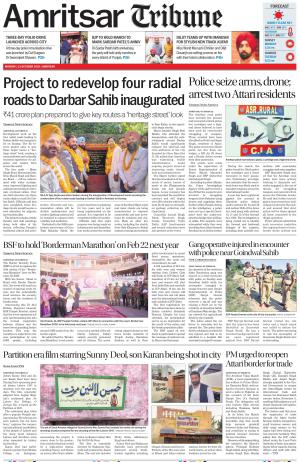 Amritsar Tribune