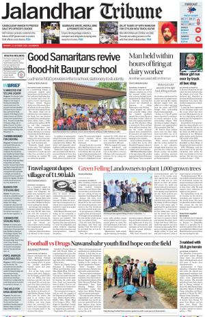 Jalandhar Tribune