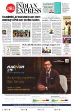 The New Indian Express-Shivamogga