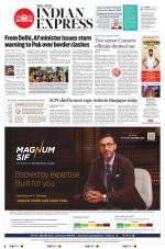 The New Indian Express-Sambalpur