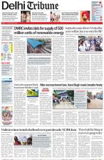 Delhi Tribune