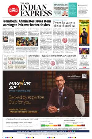 The New Indian Express-Kochi