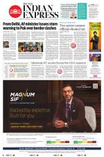 The New Indian Express-Thiruvananthapuram