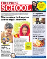Free Press School - Indore Edition