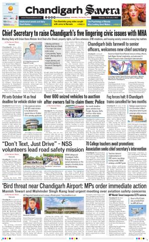 Chandigarh The Savera