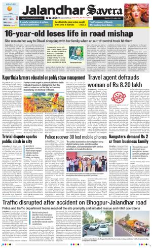 Jalandhar The Savera