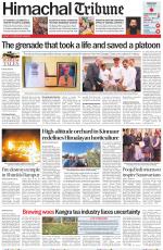 Himachal Tribune