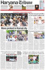 Haryana Tribune