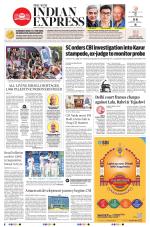 The New Indian Express-Tadepalligudem