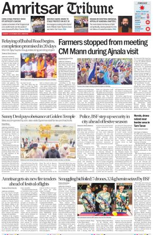 Amritsar Tribune