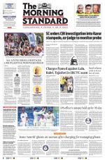 The Morning Standard