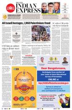 The New Indian Express-Bengaluru