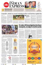 The New Indian Express-Sambalpur