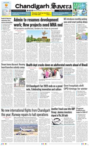 Chandigarh The Savera