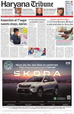 Haryana Tribune