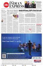 The New Indian Express-Kozhikode