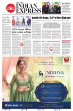 The New Indian Express-Mysuru