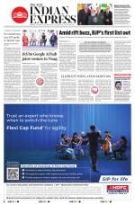 The New Indian Express-Chennai