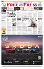 Free Press - Indore Epaper Edition