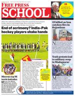 Free Press School - Indore Edition