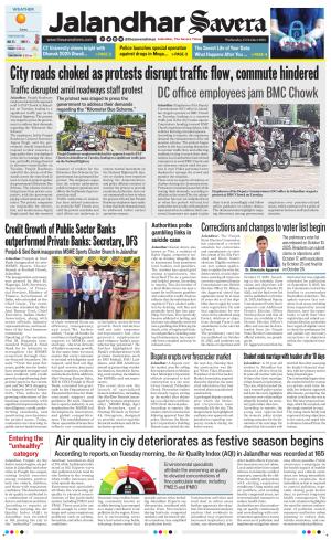 Jalandhar The Savera