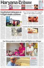 Haryana Tribune