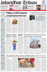 Jalandhar Tribune